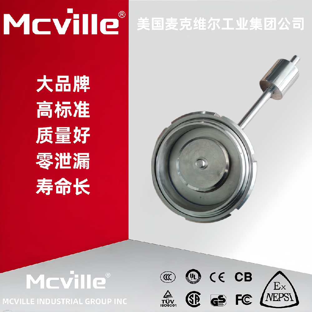 进口罐顶安全阀原理
