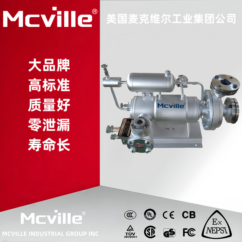 进口冷却水循环屏蔽泵的详细解析