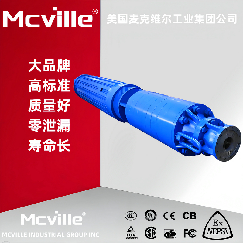 进口高压潜水泵的原理