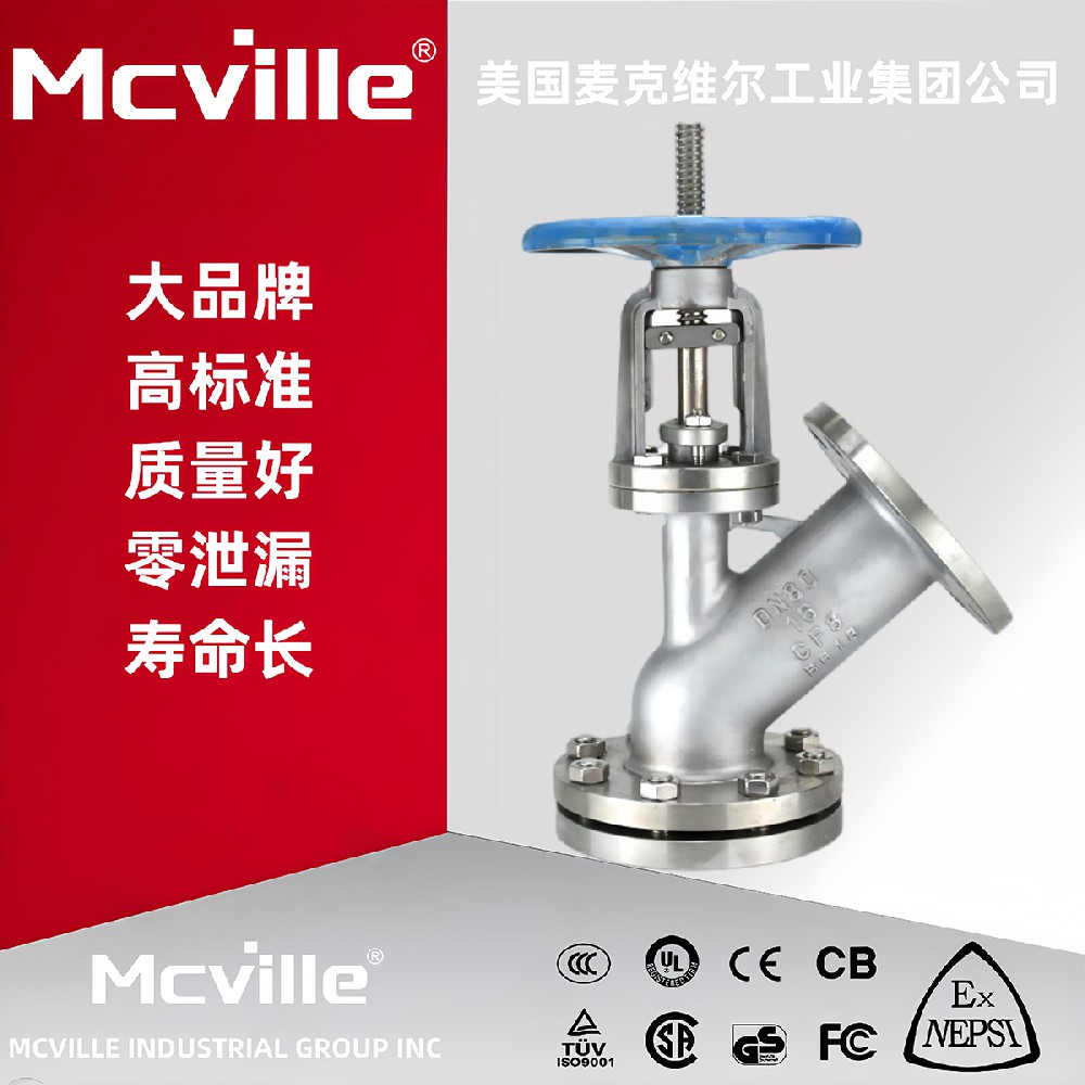 进口手动放料阀作用和原理