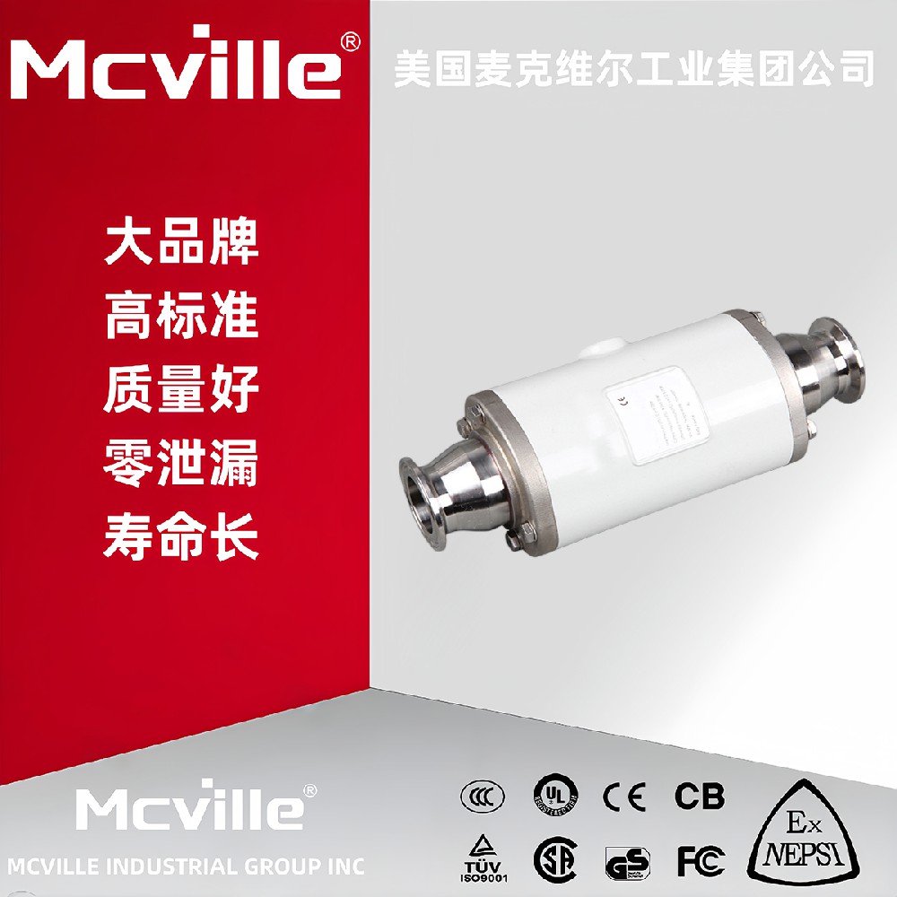 进口气动卫生级胶管阀性能和原理