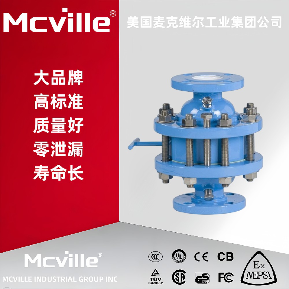 进口储罐阻火器功能和选型