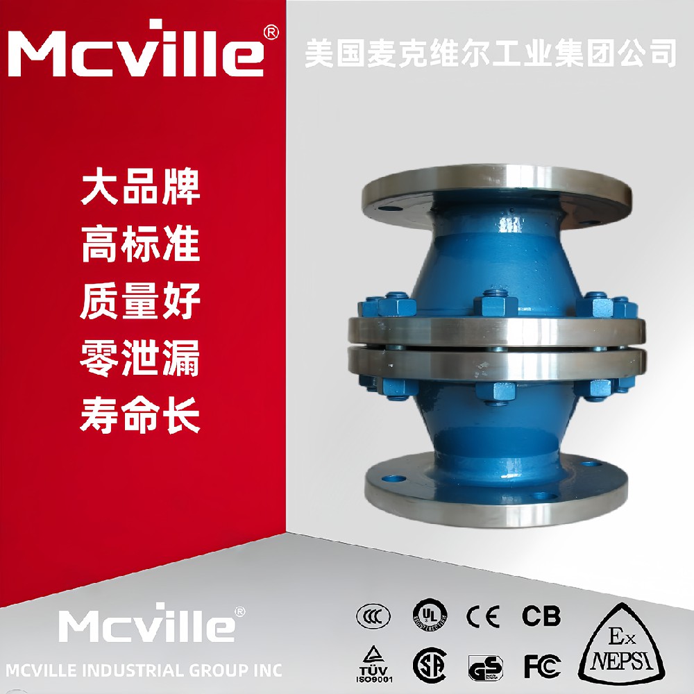 进口燃气管道阻火器的原理和作用