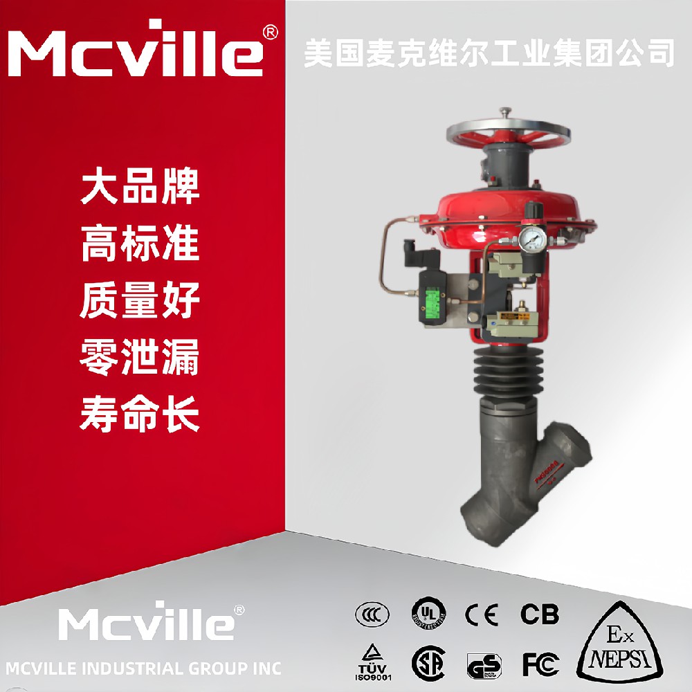 进口气动疏水阀的原理和特点
