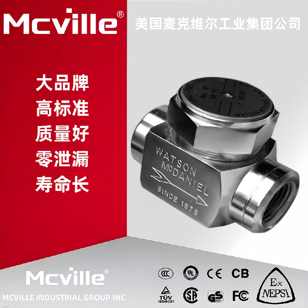 进口圆盘疏水阀作用和原理