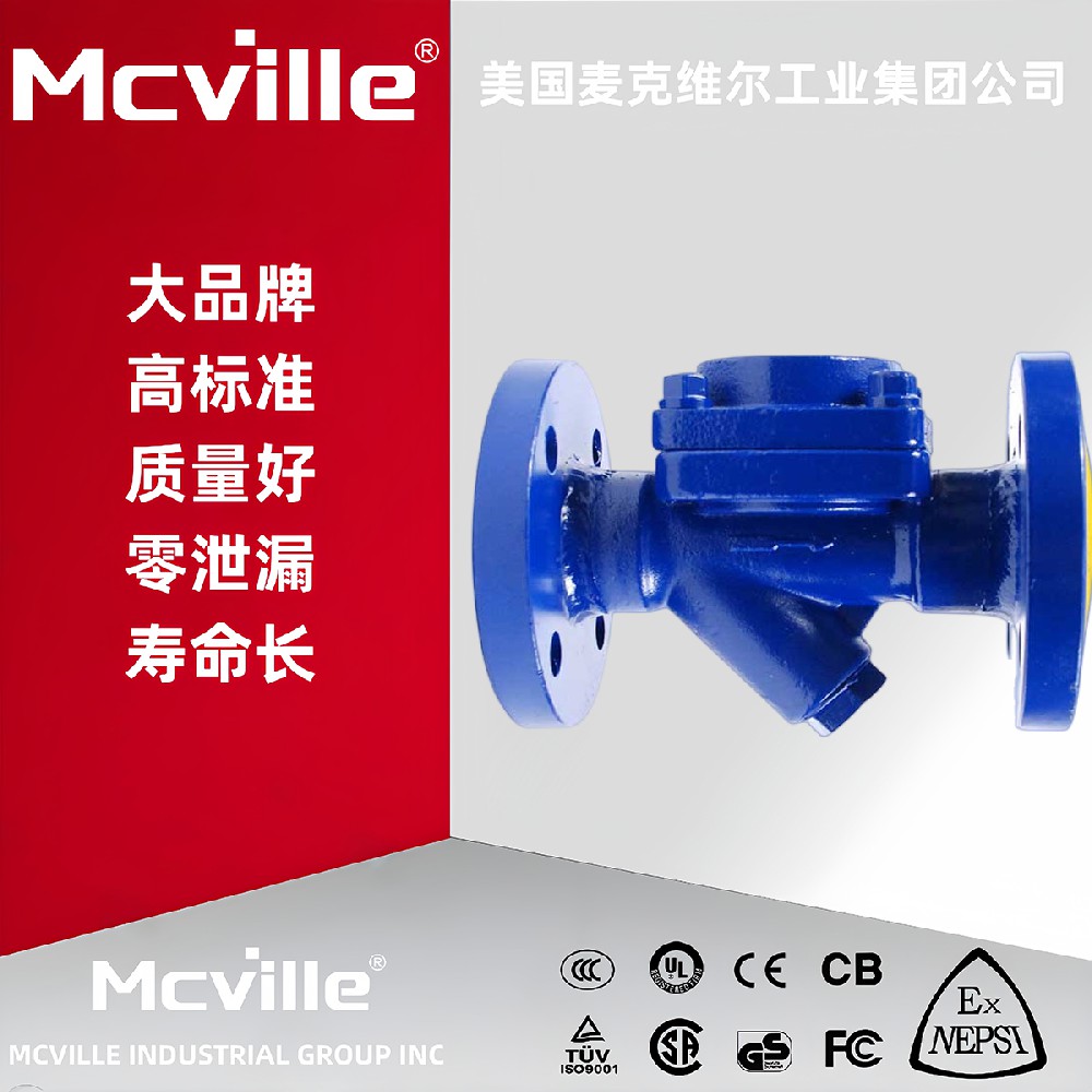 进口热静力膜盒蒸汽疏水阀原理