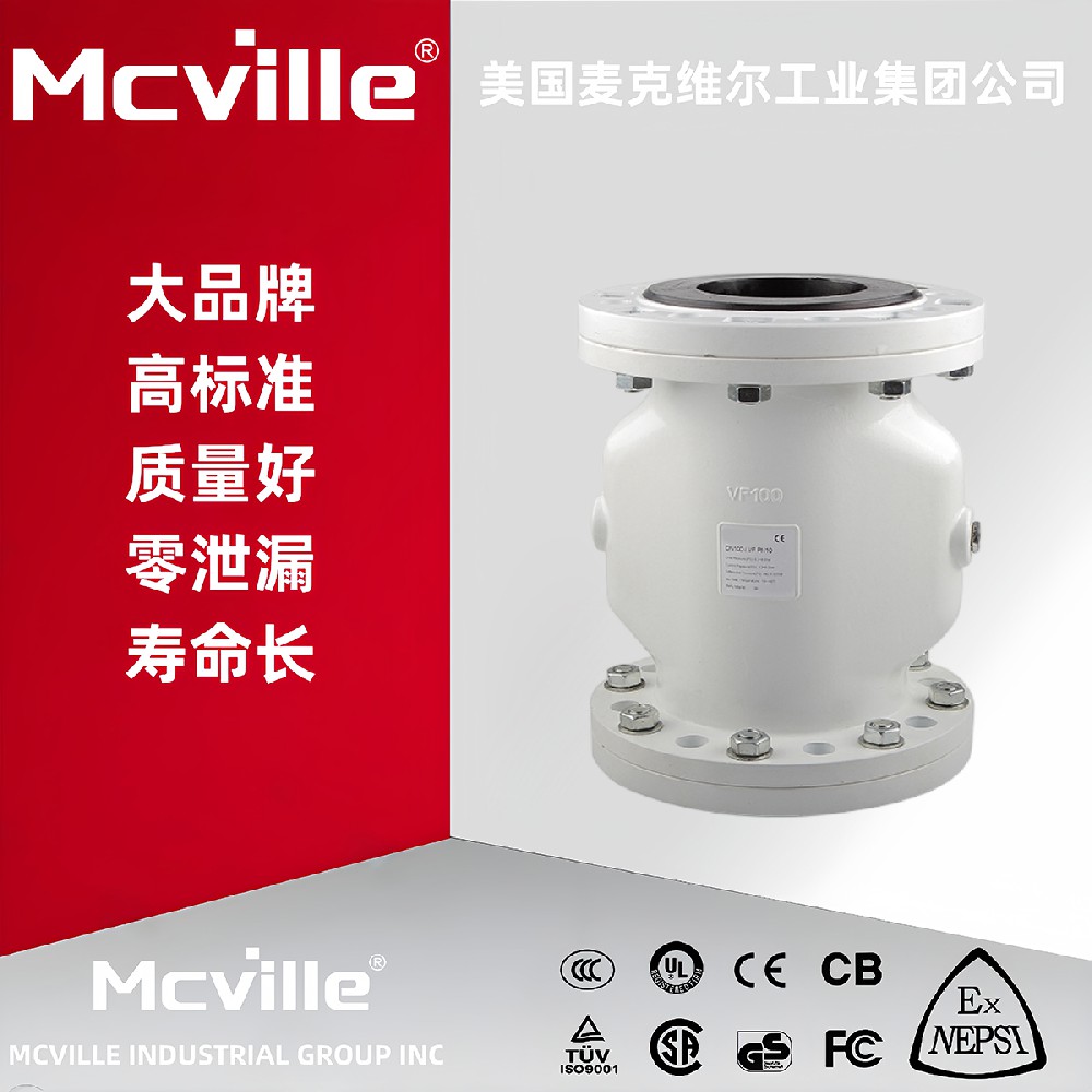 进口胶管阀的详细介绍